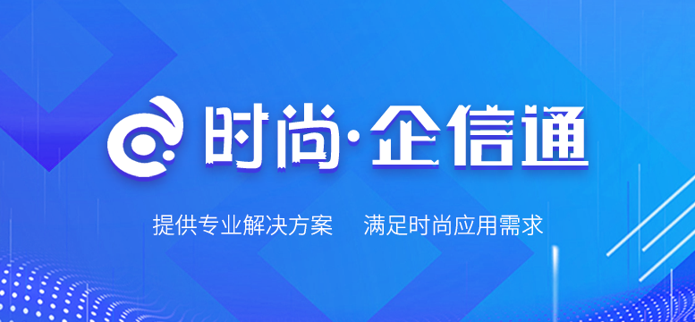 微信圖片_20230116104320.png 微信圖片_20230116104320.png